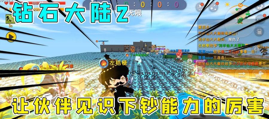 迷你世界摩托车制作教程？需要哪些材料和步骤？