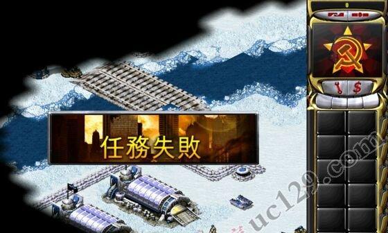 红警尤里的复仇哪个国家最厉害？哪个国家的单位最强？