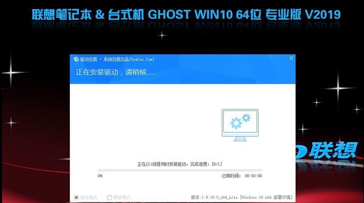 镜像文件怎么安装？安装过程中遇到问题如何解决？