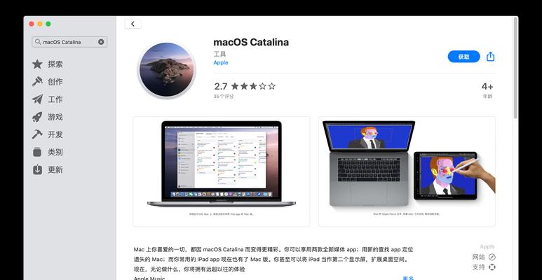 镜像文件怎么安装？安装过程中遇到问题如何解决？