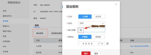镜像文件怎么安装？安装过程中遇到问题如何解决？