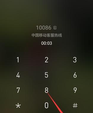 手机录音文件夹位置在哪里？如何找到手机录音文件？