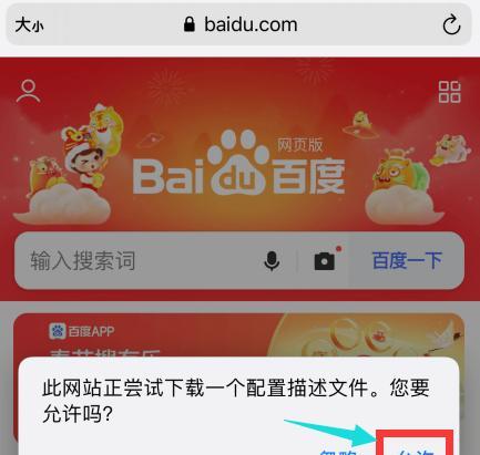 安卓tmp游戏文件怎么打开？遇到无法打开时应该怎么办？