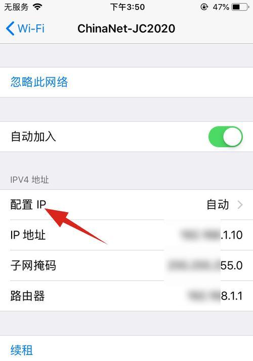 电脑显示有wifi信号却无法上网怎么办？
