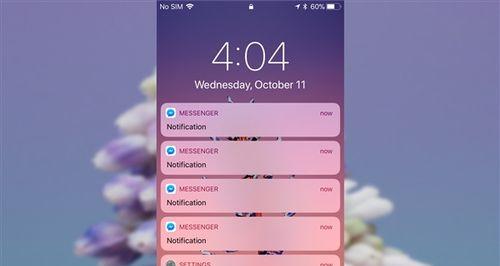 iPhone11升级iOS1561体验怎么样？遇到问题如何解决？