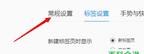 手机如何给pdf文件加密？加密后如何打开？