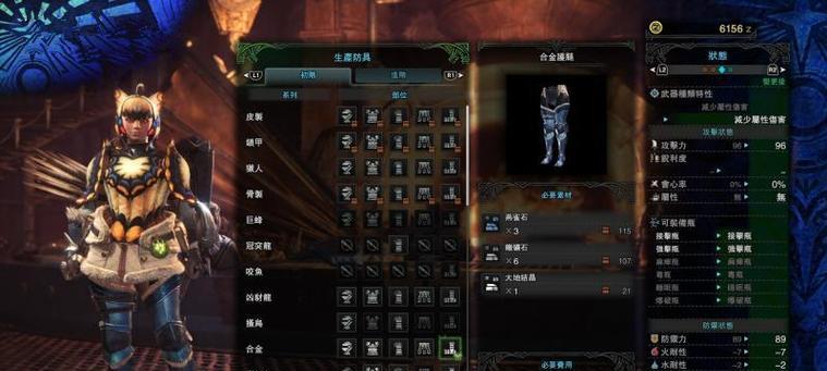 怪物猎人世界远程武器哪个好？远程武器排行如何？