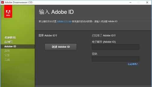 新手怎么装win10系统？详细步骤和常见问题解答？