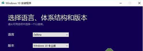 新手怎么装win10系统？详细步骤和常见问题解答？