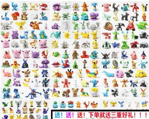 宝可梦神兽图鉴详解？如何快速识别每一只神兽？