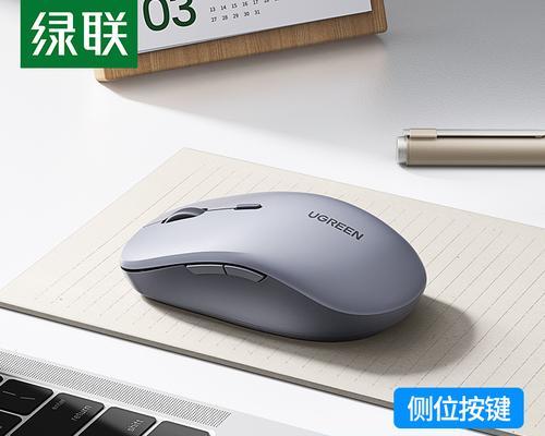 笔记本电脑静音了怎么恢复声音？常见问题及解决方法是什么？