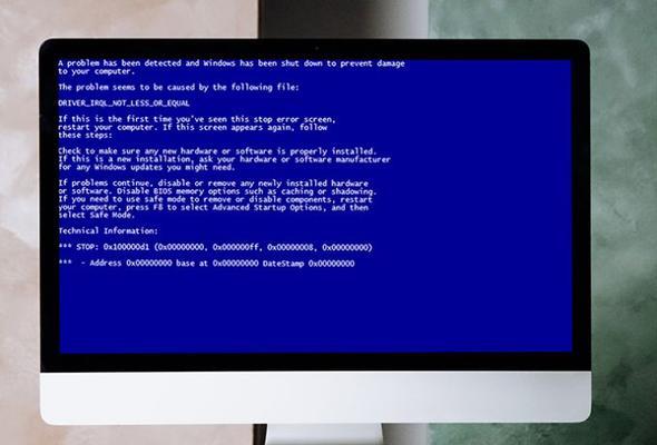 硬盘坏道修复软件哪个好？如何选择最有效的修复工具？