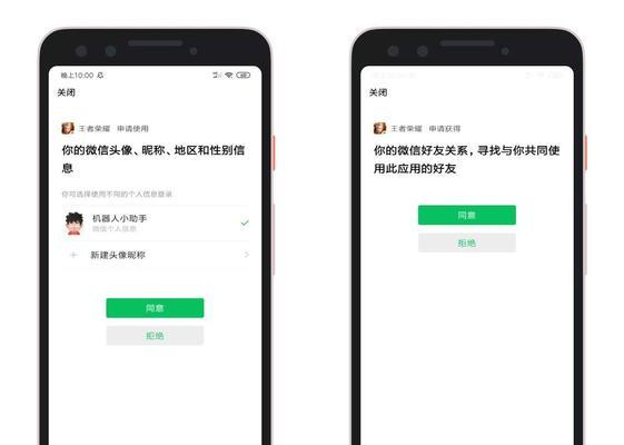微信公众号二维码怎么获取？如何快速生成和更新？