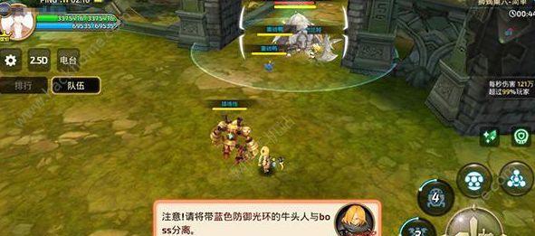 龙之谷2工程师加点图解怎么查看？加点策略有哪些常见问题？