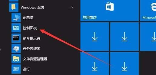 win10cf窗口化拉大方法是什么？操作步骤详细解答？