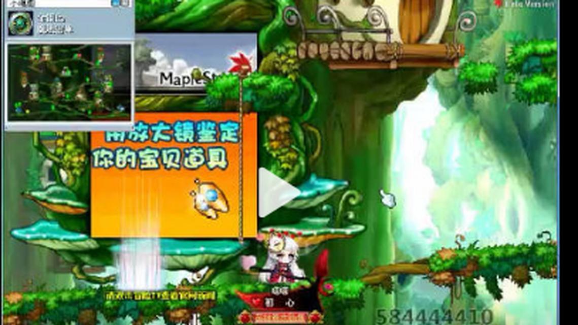 冒险岛冒险骑士团哪个职业最有趣？哪个职业最适合新手玩家？