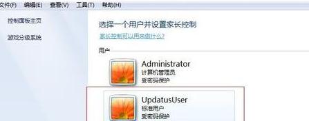 鼠标左键失灵了怎么修复？快速解决方法有哪些？