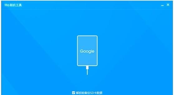 安卓手机备份软件哪个好用？如何选择最佳备份工具？