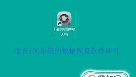 安卓手机备份软件哪个好用？如何选择最佳备份工具？