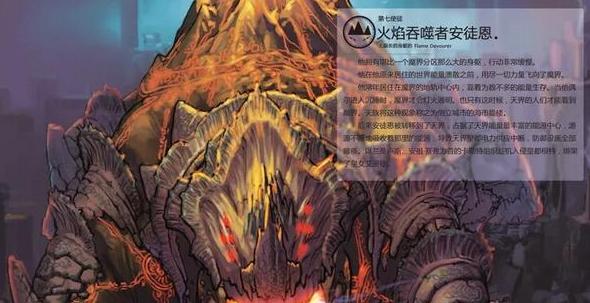 DNF中使徒的排名顺序是怎样的？各使徒的实力如何比较？