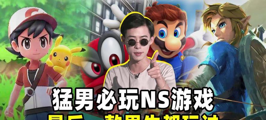 有什么适合女生玩的游戏推荐？这些游戏轻松有趣又不失挑战！