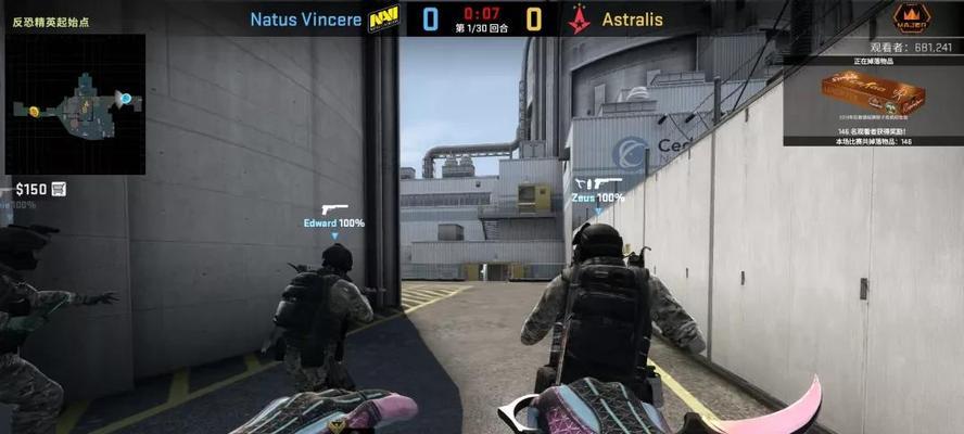 笔记本csgo设置最佳方案是什么？如何优化笔记本玩csgo的性能？