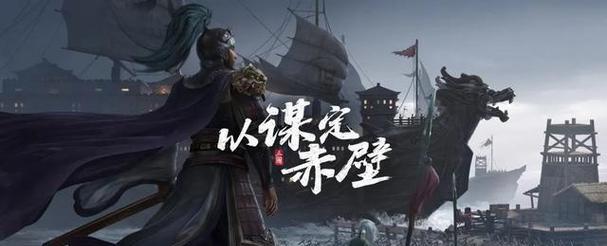 2024年手游角色扮演游戏排行榜有哪些？如何选择适合自己的游戏？