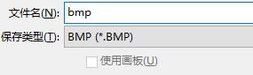AI导出PDF压缩技巧：如何保持画质清晰度不变？