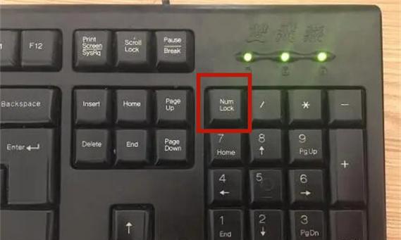电脑键盘失灵怎么办？如何快速诊断和修复？