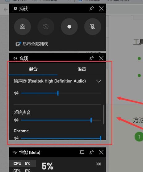 电脑怎么录制屏幕视频？有哪些简单易用的软件推荐？