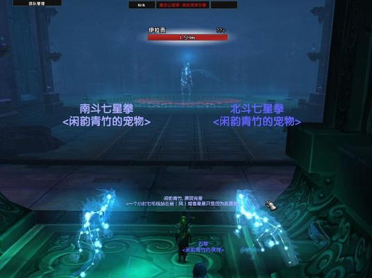 伊拉贡怎么抓猎人？详细步骤和技巧是什么？