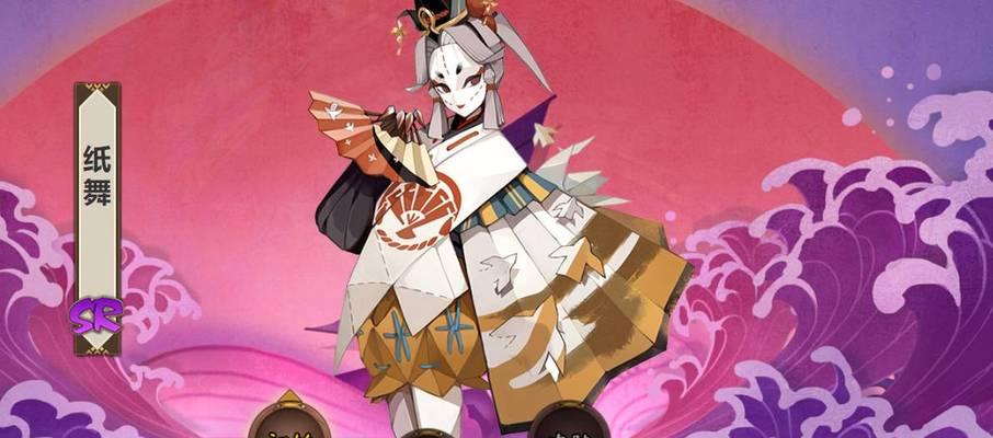 2023年哪些sr式神最值得培养？培养sr式神的策略是什么？
