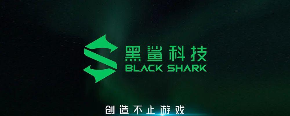 游戏手机品牌排行榜前十名是哪些？如何选择适合自己的游戏手机？