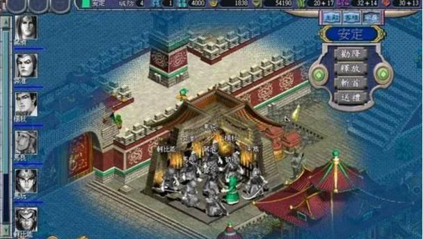 三国霸业2秘籍输入方法是什么？常见输入错误有哪些？