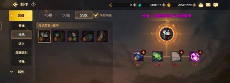 dnf暗精灵墓地在哪里？如何快速找到暗精灵墓地位置？
