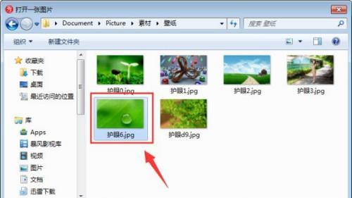 电脑如何提取图片中的文字内容？有哪些高效的方法？