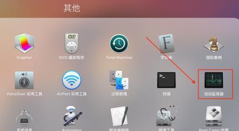屏幕缩小快捷键是什么？如何快速调整电脑屏幕大小？