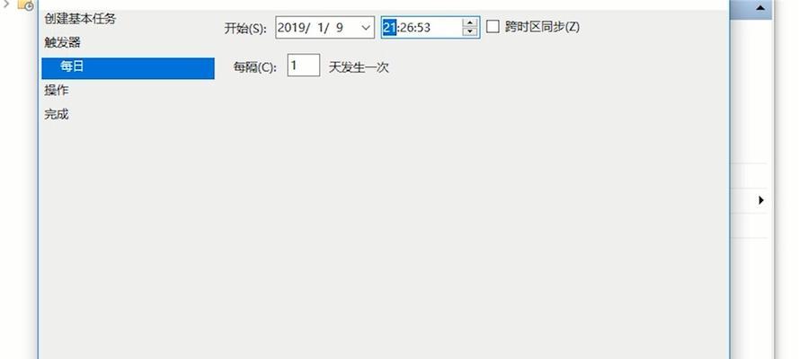 电脑关机无响应怎么办？快速解决方法是什么？
