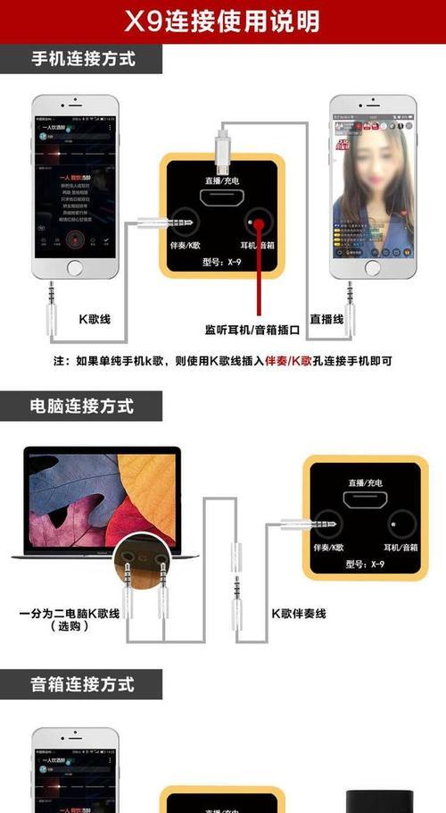 内置声卡安装教程？如何解决安装过程中的常见问题？