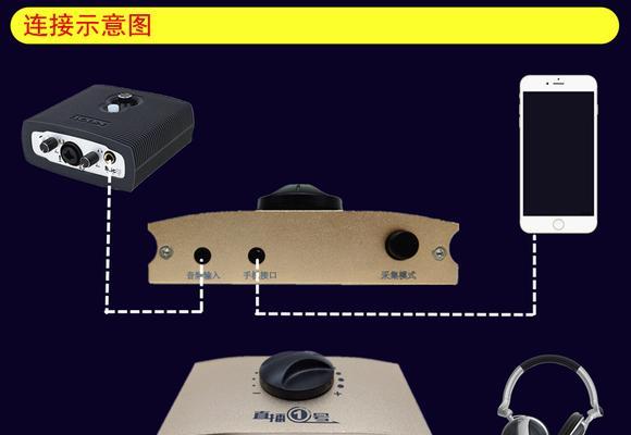 内置声卡安装教程？如何解决安装过程中的常见问题？