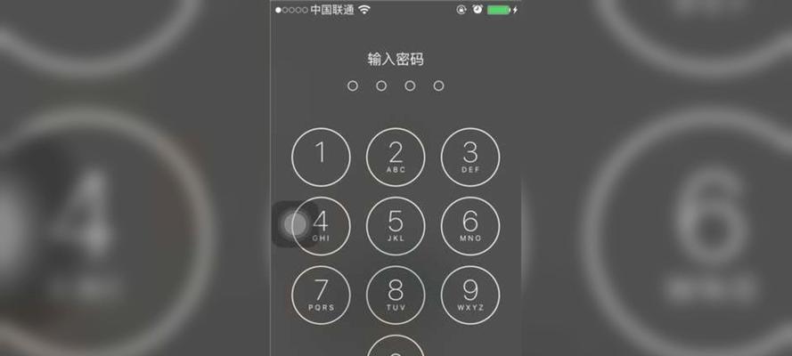 台式电脑桌面密码忘记怎么办？如何快速解除锁定？