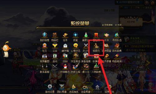 dnf徽章获得途径有哪些？如何快速收集DNF中的徽章？
