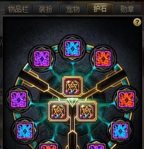dnf散打觉醒技能名称是什么？如何正确使用散打觉醒技能？