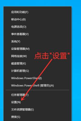 CF在Win10中如何调整烟雾头以获得最佳清晰度？