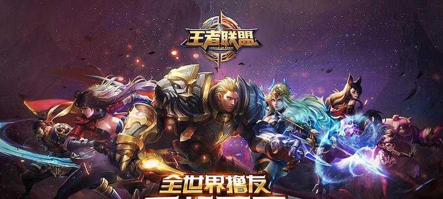 哪些耐玩手游位列排行榜前十？如何选择适合自己的游戏？