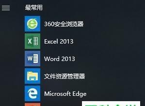 文件管理器哪个好用？如何选择适合自己的文件管理工具？