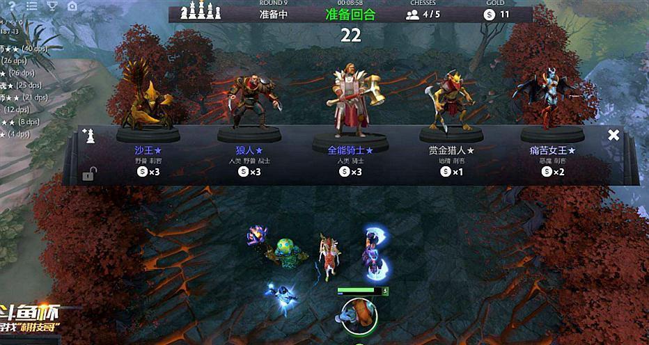 Dota2配置要求高吗？如何优化游戏性能？