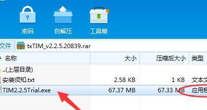 怎样删除c盘中的无用文件夹？有效步骤和注意事项是什么？