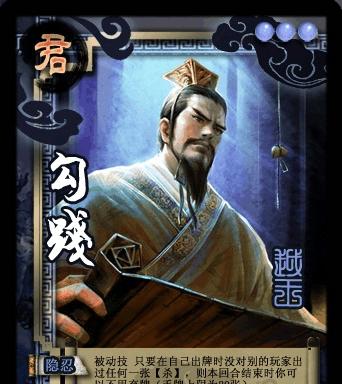英雄杀推图攻略怎么制定？如何有效提升推图效率？
