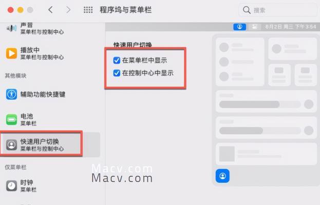 如何注册香港苹果id账号？遇到问题怎么办？